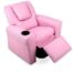 KID RECLINER PK 05 66x66 - Amy Kids Recliner Armchair - Pink